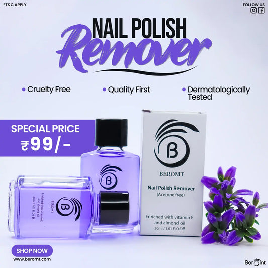 NAIL POLISH REMOVER